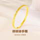 BXE gold color bracelet crushed ice bracelet for women solid sand gold bracelet shiny birthday gift for girlfriend K9/26-21 crushed ice solid bracelet with gypsophila + ring 54.01mm // glossy and sparkling