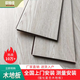 Ogejia piso de madera compuesta laminado de 12 mm para el hogar de dormitorio doméstico resistente al agua e0 fabricante de diamantes amigable para el medio ambiente fabricante de paquetes de ventas directas e0 687 accesorios de lino accesorios de accesorios de accesorios de instalación cuadrada medidor cuadrado