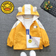 G.DUCKKIDS Little Yellow Duck Children's Jacket Windproof Boys Jacket Spring and Autumn Baby Jacket Girls Autumn Clothing 2025 New Baby Happy Dog Jacket Blue 80 cm (80cm)