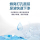 Yiying air conditioning diapers plus dosage M120 tablets baby diapers [brand direct supply, safe quality]