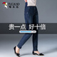 
Woodpecker Plus Size Denim Harem Pants for Women Spring and Autumn High-waisted Radish Pants Loose Korean Style Small Foot Jeans Narrow Version 829 Dark Blue [Single Pants] M [Suggested 90-105 Jin [Jin equals 0.5 kg]]
