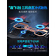 Thunde Roboter Hunting Blade 15/Hunting Blade 16 14. Generation Neues Produkt 2024 Gaming E-Sport High-Brush-Laptop Vollblut 4060 Hunting Blade 16 I9-14900HX/4060/2,5K 1 TB SSD x 16GB