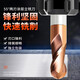 55 degree tungsten steel ball cutter 2-edge spherical milling cutter R-type ball head alloy coated end mill special for CNC steel parts R2*4*50 Free special ticket