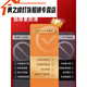 Noise reduction, sound insulation pad of wooden floor, household, cut, entrance door, corridor, entrance kitchen balcony, non-slip, gray (pin stripes) 12187