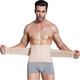 
Modal men's belly-tight belt reduce beer belly breathable invisible waist seal belly-tight belt body shaping clothes belly-tight belt skin color 2XL Recommended 160-180Jin [Jin equals 0.5 kg]