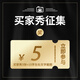 
Zunchen Mingtu Floor Pad Suitable for Beijing Hyundai Mingtu 1416 17 18 19 20 21 models dedicated full encirclement The main driver is a single-layer order and message model. Special car for special order and message model year