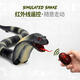 Yuan Clan Tik Tok Spider Simulation Cobra Remote Control Caterpillar Reptiles Insects Electric Cockroaches Toys 9922 Remote Control Seven Star Ladybug