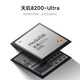 Xiaomi CIVI3 Teléfono móvil [Subsidio Nacional] Dimensidad 8200-ULTRA Bionic Dual Dual Main Camera trasera 50 millones de lentes ópticos Anti-Shake 5G Teléfono móvil Mint Green 12GB+256 GB Estándar oficial