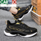 Kadile Crocodile Running Shoes Running Shock-Absorbing Ultralight Sports Shoes Summer sin cordones MEDILLA DE TRATACIÓN ADOLESTROS CORRIENTES 9888 LIGHT AZUL 36