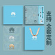 Tengxiong Loge Lave Notebook Simple haute valeur en forme de bouton en forme de U Record de carnet amovible et épaissis Business Boxs souvenirs Souvenirs coffre