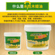Muxuan paints and coatings water-based wood wax oil 1L brown