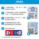 
HP (hp) 678 original ink cartridges are suitable for 2648/4648/4518/3548/1518/1018 printer ink cartridges 678 color ink cartridges (about 150 pages)
