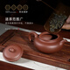 Centenary Liyong Yixing pure handmade purple clay pot raw ore dragon blood sand antique pot Kung Fu tea set teapot 210cc antique Jin-dragon blood sand 210ml