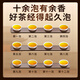 Shanlihuo Oolong Tee Happy Phoenix Single Troe Yellow Zweig Duft Level 450G Medium Fire Tee Geschenkbox in hochwertiger Tee