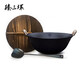 Zhensanhuan cast iron pot, wok, stew pot, soup pot, uncoated, non-stick wok, old-fashioned pot, thick bottom, thin edge pot set, 36cm wok + shovel + wooden lid, 3-piece set