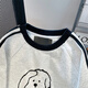 POUM sweatshirt men autumn and winter Chinese cotton round neck puppy print versatile trendy couple casual XXJR-FG1349 white gray L