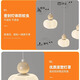 莱琪餐厅吊灯温馨奶油风南瓜吊灯2025新款现代简约楼梯间书房饭厅吊灯 CX689沙白+米黄5头圆盘+43CM+35W 无极遥控+支持天猫精灵智能