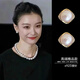 Yican Ni Ni's same freshwater imitation pearl earrings 2025 new popular earrings women's high-end earrings without piercing ear clips Ni Ni's same freshwater pearl earrings