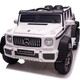 FUERBAO Mercedes-Benz authorized children's electric car can sit in an adult toy car, a child's six-wheel double stroller with remote control, six-wheel drive black + adult throttle + trunk + soft tires
