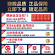 
AUX (AUX) foot bath tub massage foot bathtub massage automatic massage 2025 foot bath massage machine intelligent constant temperature foot massage practical birthday gift for parents [comfortable foot movement] Intelligent three-key + 10 sets of finger press rollers + red light physiotherapy Birthday gift for parents Lady Men Elderly Elderly