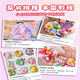 
Cream glue Gu card set for girls children's stickers ancient card toys gift DIY materials handmade hot paint Gu card disk tool materials ancient ork library cards Gu card hand account cool card storage 10 ways to play (king set)