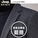 JEEP SPIRIT casual suit men's jacket slim Korean style trendy and handsome autumn and winter suit woolen small suit top single piece dark gray M generally 110Jin Jin equals about 0.5 kg