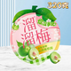 Liuliu plum 320g conspicuous bag 695g mixed taste sweet and sour plum snacks Liuliu plum 320g wealth bag * 1 bag