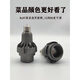 
Pupan Juguang LED Restaurant Light Bulb E27 screw mouth 2700K High Display Catering Hotpot Restaurant Chandelier Lighting Dish Spot Light Its 8W2500K High Display Ra9738