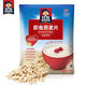 桂格即食麦片400g/1000g/1478g营养谷物冲饮早餐代餐办公室免煮冲饮麦 水果奶块480g*1店长款
