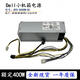 
Dell XPS5880 3880 3681 3690 3890 7080 8940 7090MT power supply 6 Dell 6Pin+Dual 4Pin600w