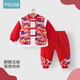 Youqi baby clothes autumn and winter velvet thickening suit full moon day one-year-old dress baby New Year's greetings New Year's clothing