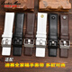 
Cartervin adapted to Diessy leather strap DZ7257 1657 4323 7314 7313 7371 series head leather black with nails gold buckle 22mm