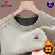 Camiseta de manga larga de cuello redondo de marca Pierre Cardin para hombres Winter Plus Waffle en el terciopelo Swafle Swafle Camisa de base tibia casual con piel tibia T 6627M Camel más Velvet 175/XL135-150Jin [Jin equivale a 0.5 kg]