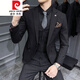 Pierre Cardin double breasted suit men's suit slim casual Korean style British style formal men's wedding plus size suit trend 9962 coffee color suit + trousers tie 3XL