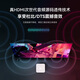 
Tencent Aurora Box 6 8K Smart Network TV Set-top Box 4+64G High-end Gigabit Network Port High-definition HDR10+ Dual-band WiFi Bluetooth Voice Remote Control