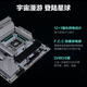 七彩虹Z790/B760 主板搭i7 13700KF 13700K 13790F CPU主板U套装 CVN B760M D5 WIFI【战列舰】 i7 13700F 买免费升级13790F