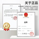 纽奇 儿童过家家玩具可剥水果切切乐仿真蔬菜厨房套装男女孩生日礼物 升级｜剥皮切切乐26件｜苹果收纳