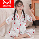 Cat Man (Miiow) Princess Style Frühling Frühling Kurzarm Kinderhose Kurzarm Ice Sense Girl Seidenpyjamas Frauen Seiden Spring und Sommer Süßes 1049 M Girls 10 Größe 105 115C 38jin [Jin gleich 0,5 kg] (Mädchen 10