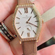 [SEGUNDA 99 NUEVO] Vacheron Constantin Watch Watern's Watch Malta Series 28.40*38.67 mm Diámetro Casco de reloj de lujo de segunda mano Reloj 81515/000R-9892 Manual Mechanical Pink Gold Diamond-Set Sing Watch