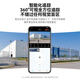Visidakang Rural Home Yard Mobiltelefon Remote-Monitor 360 Kein toter Winkel mit Nachtsicht Panoramic View Dialog High Definition Überwachung der Wasserdosigen-drahtlosen Kamera Out