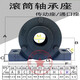 Zhihuishu Mining Conteyer Roller Roller Seaby Detide Guarding Glaping 1312 1310 3520 ЧИСТ ТАКОЕ СТАЛЬНОЕ СТАВО