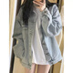 Sufulu Denim Jacke Studentin koreanischer Stil Lose lässige Denim Kleidung vielseitige Nische große Größe Frauen hellblau Jacke 9926# Blue S Empfohlen 80-100jin [Jin gleich 0,5 kg]