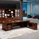 Rulan boss desk office desk and chair combination Chinese style high-end CEO desk office desk single supervisor desk manager desk 2.6 meters desk + chair + 8-door bookcase