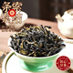优茗君凤凰单枞乌龙茶叶浓香型 潮州鸭屎香250g送礼长辈领导父亲节礼物
