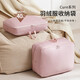 Baicaoyuan Down Jacket Storage Bag Travel Compression Bag Luggage Portable Portable Clothes Home Quilt Organizing Bag