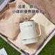 Le Stew health cup mini boiling cup travel portable stew cup health pot office electric stew pot mini kettle small dormitory electric stew cup electric heating cup health cup mechanical model 0.8L