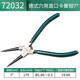 SATA 72032 German-style straight-mouth circlip pliers for holes 7