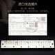 
Guoguang high-end harmonica German imported gong 28-hole polyphonic harmonica 24-hole stress adult beginner professional performance 28-hole stress C-tuning [gift high-end gift]