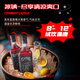 FAST.KING蔓越莓利口酒力娇酒调酒基酒微醺晚安酒甜酒洋酒果酒 【双支畅享装】700ml*2瓶