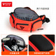 MOTOWOLF motorcycle waist bag riding chest bag motorcycle equipment multi-functional storage bag large capacity rider tool bag